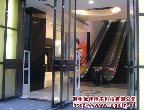 供应声磁化妆品店防盗系统